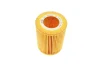 Фільтр масляний Volvo XC60/XC90/V70 3.0/3.2i 06-/Land Rover Freelander 3.2 24V 06- -FILTER HU 925/4 Y MANN HU-925-4-Y (фото 4)