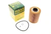 Фільтр масляний BMW 3 (E36/E46)/5 (E34) 2.0/2.5i 90-96 (M50/M52) -FILTER HU 926/3 X MANN HU-926-3-X (фото 1)