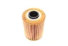 Фільтр масляний BMW 3 (E36/E46)/5 (E34) 2.0/2.5i 90-96 (M50/M52) -FILTER HU 926/3 X MANN HU-926-3-X (фото 4)