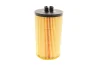Фільтр масляний MB Vario/Atego OM904 -FILTER HU 931/5 X MANN HU-931-5-X (фото 3)