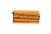 Фільтр масляний Citroen C5/Peugeot 407 2.7HDI 05- -FILTER HU 934/1 X MANN HU-934-1-X (фото 3)