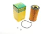 Фільтр масляний MB E-class (W211)/S-class (W220)/M-class (W163)/G-class (W463) 4.0CDI OM628 00-09 -FILTER HU 934 X MANN HU-934-X (фото 1)