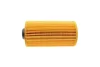 Фільтр масляний BMW 5 (E34/E39)/7 (E32/E38)/8 (E31)/X5 (E53) -03 M60/M62/M73/S62 -FILTER HU 938/4 X MANN HU-938-4-X (фото 2)