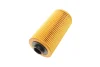 Фільтр масляний BMW 5 (E34/E39)/7 (E32/E38)/8 (E31)/X5 (E53) -03 M60/M62/M73/S62 -FILTER HU 938/4 X MANN HU-938-4-X (фото 3)