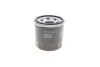 Фільтр масляний Honda CB/CBF/CBR/CTX/GL/NC/Kawasaki GPZ/GTR/Ninja/Yamaha XJ/YZF -FILTER MW 64/1 MANN MW-64-1 (фото 5)