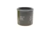 Фільтр масляний Kawasaki Z1000 -FILTER MW 64 MANN MW-64 (фото 4)