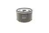 Фільтр масляний BMW i3 (I01) 13- W20K06A/IB1P25B -FILTER MW 75 MANN MW-75 (фото 3)