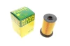 Фільтр паливний BMW 3 (E46) 2.0D 98-05 (M47) -FILTER PU 742 MANN PU-742 (фото 1)