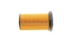 Фільтр паливний BMW 3 (E46) 2.0D 98-05 (M47) -FILTER PU 742 MANN PU-742 (фото 3)