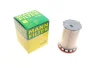 Фільтр паливний VW Touareg/Porsche 3.0-4.2D 10- -FILTER PU 8007 MANN PU-8007 (фото 1)