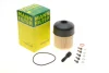 Фільтр паливний Renault Kangoo/Dokker/Duster/Logan 1.5dci 10- -FILTER PU 9011 Z KIT MANN PU-9011-Z-KIT (фото 1)