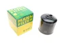 Фільтр масляний VW T4 1.9D 90-03/1.9TD 92-96/Audi A6 2.5TDI 94-97/Audi 100 2.0TD 82-90/2.4D 89-94 -FILTER W 1130/1 MANN W-1130-1 (фото 1)