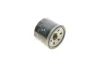 Фільтр масляний Smart Fortwo Coupe/Cabrio 1.0i 07- -FILTER W 6011 MANN W-6011 (фото 2)