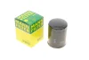 Фільтр масляний Subaru Forester 2.0/2.5 08-/Impreza 1.6/2.0 13-/Outback 2.5 13-/Legacy 2.0/2.5 09-14 -FILTER W 6019 MANN W-6019 (фото 1)