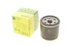 Фільтр масляний Lexus ES/Toyota Camry/Rav 4 2.0/2.5 Hybrid 17- -FILTER W 6031 MANN W-6031 (фото 2)