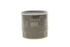 Фільтр масляний Lexus ES/Toyota Camry/Rav 4 2.0/2.5 Hybrid 17- -FILTER W 6031 MANN W-6031 (фото 3)