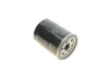 Фільтр масляний Nissan Micra 1.0-1.4i 92-10/ Primera 2.0i 90-96/Sunny 2.0GTI 90-95/JCB 8008 06- -FILTER W 610/4 MANN W-610-4 (фото 3)