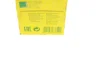 Фільтр масляний Nissan Micra 1.0-1.4i 92-10/ Primera 2.0i 90-96/Sunny 2.0GTI 90-95/JCB 8008 06- -FILTER W 610/4 MANN W-610-4 (фото 5)