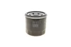 Фільтр масляний Mazda 3 1.3/1.6 03-14/1.5-1.6 Skyactive 13-19/Renault 1.5-1.6E-Tech 20- -FILTER W 67/1 MANN W-67-1 (фото 3)