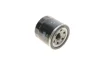 Фільтр масляний Chevrolet Aveo 1.2/Chery QQ 0.8 04-12/Suzuki Swift 1.0-1.6 83-/Daewoo 0.8-1.0 98- -FILTER W 67/2 MANN W-67-2 (фото 3)