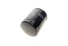 Фільтр масляний Subaru Forester/Impreza/Legacy 2.0D 08- -FILTER W 7037 MANN W-7037 (фото 2)