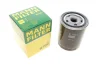 Фільтр масляний Nissan Primera/Almera/Sunny 1.3-3.0i 70-07 -FILTER W 7041 MANN W-7041 (фото 1)