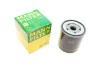 Фільтр масляний Ford Transit Custom/Focus III 2.0 TDCi 14- -FILTER W 7043 MANN W-7043 (фото 1)