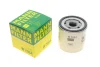Фільтр масляний Ford Focus/Mondeo/S-Max 2.0 EcoBoost 18- -FILTER W 7054 MANN W-7054 (фото 1)