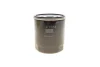 Фільтр масляний Citroen Berlingo/C3/C4/C5 1.9D/2.0HDi 98-05/1.2 PureTech 14-/Jumper 2.0-2.2HDi 01- -FILTER W 7058 MANN W-7058 (фото 3)