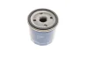 Фільтр масляний Fiat Doblo 1.2 00-03/Punto 1.8 99-12/Bravo 1.8GT/2.0HGT 95-01 -FILTER W 712/16 MANN W-712-16 (фото 4)