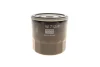 Фільтр масляний Opel Astra G 1.7TD 94-05 -FILTER W 712/41 MANN W-712-41 (фото 3)