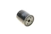 Фільтр масляний Mazda 3 2.0 03-14/Mazda 5 1.8/2.0 05-/Mazda 6 1.8/2.0 02-13 -FILTER W 712/73 MANN W-712-73 (фото 3)