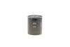 Фільтр масляний Mazda 3 2.0 03-14/Mazda 5 1.8/2.0 05-/Mazda 6 1.8/2.0 02-13 -FILTER W 712/73 MANN W-712-73 (фото 4)