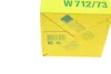 Фільтр масляний Mazda 3 2.0 03-14/Mazda 5 1.8/2.0 05-/Mazda 6 1.8/2.0 02-13 -FILTER W 712/73 MANN W-712-73 (фото 5)