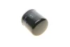 Фільтр масляний Saab 90/900/9000/99 -09 -FILTER W 712/80 MANN W-712-80 (фото 2)