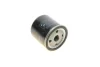 Фільтр масляний Saab 90/900/9000/99 -09 -FILTER W 712/80 MANN W-712-80 (фото 3)