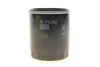 Фільтр масляний Ford Focus/ C-Max/ Galaxy 1.8 TDCI 04-12 -FILTER W 712/82 MANN W-712-82 (фото 2)