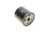 Фільтр масляний Toyota Land Cruiser 4.2 TDI -FILTER W 712/83 MANN W-712-83 (фото 3)