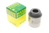 Фільтр масляний VW Caddy III 1.2TSI 10-15/Golf 1.2/1.4 TSI 10-13/Passat 1.4 TSI 10-14 -FILTER W 712/94 MANN W-712-94 (фото 1)