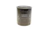 Фільтр масляний Land Rover Freelander 1.8 98-06 -FILTER W 713/28 MANN W-713-28 (фото 3)