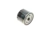 Фільтр масляний Renault Trafic/Opel Vivaro 1.9DCI 01- 65mm (високий) -FILTER W 79 MANN W-79 (фото 3)