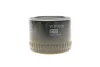 Фільтр масляний Honda Civic/Accord 2.0 TDi 96-02 -FILTER W 914/26 MANN W-914-26 (фото 4)