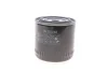 Фільтр масляний Nissan Almera/Primera/X-trial 2.2 di/dci 04/03- -FILTER W 920/48 MANN W-920-48 (фото 4)