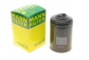 Фільтр масляний Audi 100/VW Caddy II/LT 28-35 1.3-2.5TDI 76- -FILTER W 940/25 MANN W-940-25 (фото 1)