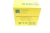 Фільтр масляний VW Passat 1.8 T 96-05/Skoda SuperB 1.8T 01-08 -FILTER W 940/66 MANN W-940-66 (фото 5)