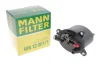 Фільтр паливний Citroen C5/C6/Ford Mondeo 2.2 TDCI/HDi 06- -FILTER WK 12 001/1 MANN WK-12-001-1 (фото 3)