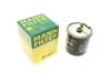 Фільтр паливний MB C-class (W202/W203)/E-class (W210) 2.2D/2.7D/3.2D 99- OM611/612 -FILTER WK 822/1 MANN WK-822-1 (фото 1)