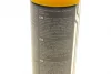 Засіб для очищення кузова Tar Remover (450ml) MANNOL Mannol 9668 (фото 5)
