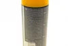 Засіб для очищення кузова Tar Remover (450ml) MANNOL Mannol 9668 (фото 6)