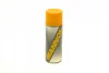 Засіб для догляду за шкірою Leather Cleaner (450ml) MANNOL Mannol 9944 (фото 1)